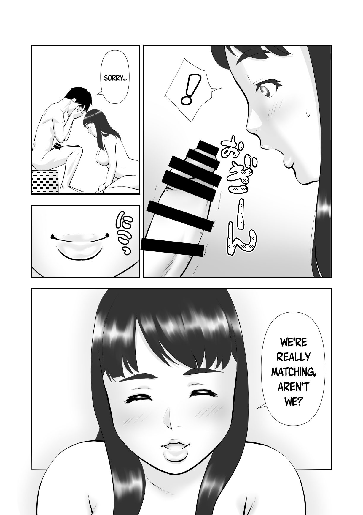 Hentai Manga Comic-My Plump Airheaded Neighbor Came Over To Use My Bath-Read-9